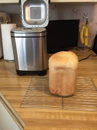 Best Bread Machine Under 200 5 Bread Maker Brands In 2021