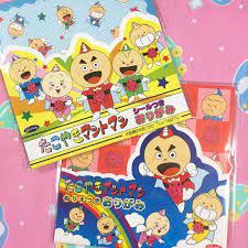 雑貨屋ミケちゃんさんはinstagramを利用しています コスチュームがかわいすぎて好き シールついてるのとぬりえついてるのあります ミケちゃん明日1 20 土 特別営業 14時から19時半ごろまで 通常営業日は月木金 本日1 19 金 も通常通り14時
