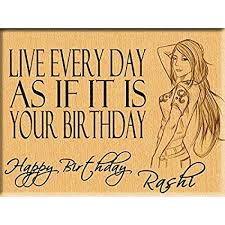 Irish gift ideas for birthdays, christmas, anniversaries, mothers day, fathers day & valentines day. Happy Birthday Wooden Engraved Gift Plaque Gifts For Girls Gift My Emotions