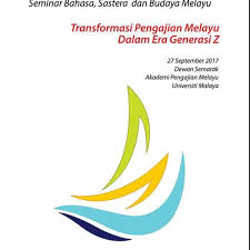Kertas kerja dalam mata kuliah kesusasteraan melayu moden. Photos At Academy Of Malay Studies Akademi Pengajian Melayu College Academic Building