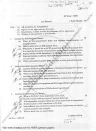 For example, question 5 of paper 1 of the aqa gcse is worth half the marks for that paper. Database Management Systems 2 2016 2017 B Sc Computer Science Semester 5 Tybsc Question Paper With Pdf Download Shaalaa Com