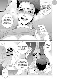 Aida. (Shimajirou)] Ichidaiji. | Serious Affair [English] Octagon -  Hentai.name