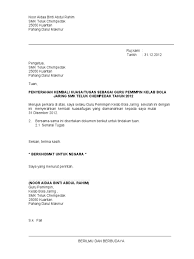 Pada umumnya surat kuasa berhubungan dengan pengambilan suatu suatu barang, contohnya pengambilan bpkb, gaji, uang, dan sebagainya. 14 Surat Serah Kembali Kuasa