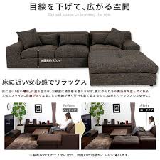 楽天市場 ソファ ソファー 3人掛け カウチソファ おしゃれ ローソファー カウチソファー ローソファ コーナーソファー コーナーソファ l字ソファ 3人掛けソファ 三人 グレー ブラウン おすすめ ダイニングソファ リビング 新生活 barocca バロッカ ローソファー