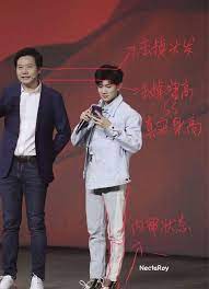 華晨宇 （1990年2月7日 － ）， 中國大陸 男歌手、詞曲創作人， 湖北省 十堰 出生。. åˆ¥å†ç¬'çŽ‹æºäº† è¯æ™¨å®‡è£¸é«˜1ç±³68 å'¨éœ‡å—æ'æ­»1ç±³65 æ¯æ—¥è¦èž