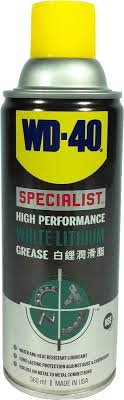Rated 5 out of 5 by bill1234 from works great when you need some lithium grease, this does what it says. Wd40 Specialist High Performance White Lithium Grease 360ml Greases Oils Lubricants Horme Singapore