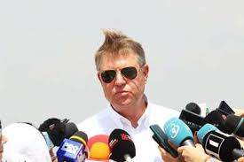Retailer online produse noi calde outlet online carmen iohannis, apariţie de senzaţie la iaşi. Multiple Culori La Cateva Zile DistanÈ›Äƒ SalvaÈ›i Ochelari De Soare Iohannis 101openstories Org