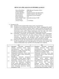 Rpp teknologi layanan jaringan kelas xii. Rpp Teknologi Layanan Jaringan Sistem Komunikasi Voip