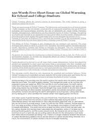 Very Short Essays On Global Warming The Best Estimate Connoisseur Short Essay Accounting Principles Essay