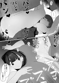 オリジナル】自由にセックスできる女子陸上部 - 同人誌 - エロ漫画 momon:GA（モモンガッ!!）