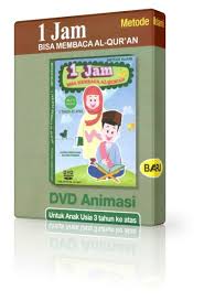 A resource for anyone looking to understand the sacred text of islam; Jual Dvd 1 Jam Bisa Membaca Al Qur An Video Animasi Untuk Anak 3 Tahun Atas Di Lapak Commedia Store Bukalapak