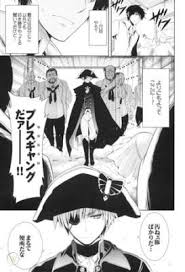 Remember to tag as mature +18 when it's due. Collectibles Hetalia Axis Powers Art Book 2 Artesole Japanese Comic Works New F S W Tracking Cocos Com De