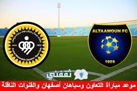 14.03.2022 · وصف البرتغالي جوزيه جوميز مدرب فريق التعاون الأول لكرة القدم، مواجهة فريقه أمام الجيش السوري بـ«الصعبة» كونها تلعب بنظام خروج المغلوب، مشيراً إلى أنهم ينتظرون دعم جماهيرهم في المواجهة للتأهل إلى الدور المقبل. Wrezmxwu1arrgm