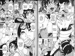 Junior Rape 1 Manga Page 13 