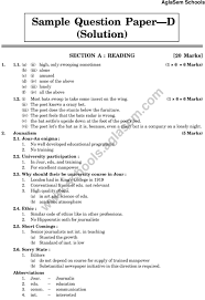 Cbse Sample Paper For Class 11 English Solved Set D Aglasem Schools