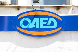Από την κεραμέως στον χατζηδάκη: Oaed 9 200 8eseis Me Mis8o Ews 830 Eyrw Eidhseis Pagenews Gr