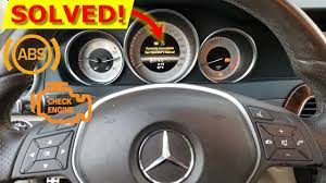 After one day of normal driving the warning light appeared. Abs Unavailable How To Fix Check Engine Light Mercedes Youtube