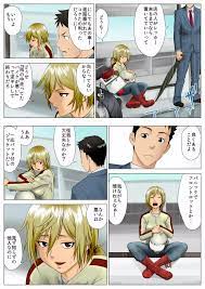 佑香 -隣のキンパツ娘が実は乙女だった話- - 同人誌 - エロ漫画 - NyaHentai