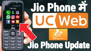 Uc browser app, developed by chinese web giant alibaba is one of the most downloaded browsers in google play. Jio Phone Uc Browser App Download Install New App Update Jiophone New Update Today By Tech And Tech