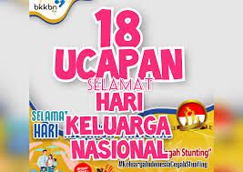Dan sesuai dengan keputusan presiden republik indonesia nomor. T4cog1jyqbmwym