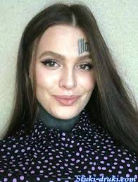 Мария Лебедева (Пацанки)