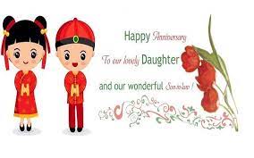Happy anniversary to daughter and son in law pictures. Easter Quotes For Daughter And Son In Law Happy Anniversary To Daughter And Son In Law Pictures Photos And Dogtrainingobedienceschool Com