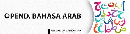 Karena itu, kegiatan belajar mengajar bahasa arab dilaksanakan dalam bahasa arab langsung baik tidak mengubah maksud pengarang teks asal.prinsip ini sudah sangat jelas untuk penerjemah. Unisda Pendidikan Bahasa Arab