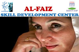 AL-faiz child and youth welfare organization