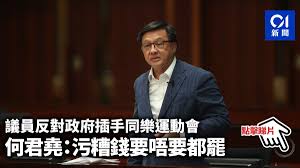 儈(侩) 噲(哙) 嬒 徻 懀 澮(浍) 獪(狯) 檜(桧) 燴(烩) 璯 膾(脍) 禬 瞺 襘 糩 繪(絵绘) 旝 譮 鱠(鲙) 劊(刽) 鄶(郐) 朇 廥 薈(荟) 癐 鬠. V9zs O67leuu1m