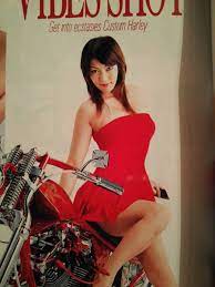 VIBES バイブズ 2006年 9月 vol.155 中川瞳の入札履歴 - 入札者の順位