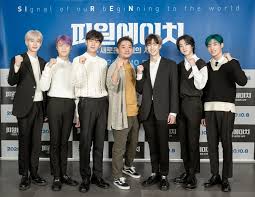 4260466399186 | kostenloser versand für alle . New K Pop Group P1harmony To Debut Through Film Entertainment The Jakarta Post