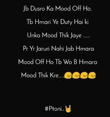 Pin On Sonu Sad mood status in hindi. pin on sonu