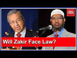 Authoritative source for malaysia latest news on politics, business, sports, world and entertainment. Malaysian Pm Says Zakir Naik Will Not Be Deported To India Youtube