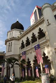 Findlaw's cases and codes section contains resources and links for both state and federal laws. Malaysia Court Orders Former Prime Minister S Wife To Enter Defense In Corruption Trial Jurist News Legal News Commentary