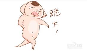   笑談人生 + 午夜私語