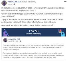 Fina saat ini duduk di kelas tiga smp sebuah sekolah swasta di medan. Bertalu Talu Fitnah Rasulullah Asiah Larang Suami Ikut Contoh Nabi Saw Kongsi Tular Semasa Forum Cari Infonet