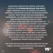 Visual Statements Manchmal Habe Ich Das Gefuhl Dass Mein Verstand Die Kennenlernphase Von Heute Nicht Verstehe Freundschaft Zitate Visual Statements Zitate