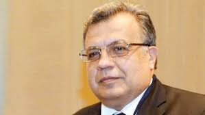 Turkish Cultural Center Vermont