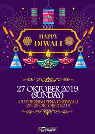 Cuti ini diberikan sebagai memberi ruang kepada pegawai perkhimdatan awam yang berketurunan siam untuk menyambut perayaan tahun baru siam (songkran) bersama keluarga. Projekgrafik Poster Cuti Deepavali 2019 Versi Full Facebook