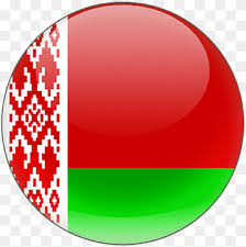 Fecha y calendario de hoy: Bandera De La Bandera Nacional De Bielorrusia Republica Socialista Sovietica De Bielorrusia Bandera Diverso Bandera Pais Png Pngwing