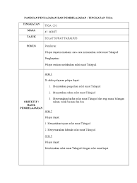 Sholat tahajud adalah sholat sunah yang dikerjakan pada malam hari. Cara Solat Sunat Tahajud 2 Rakaat