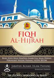 Kawasanya meliputi 4 kawasan parlimen. Fiqh Al Hijrah 1435 1 Agama