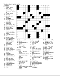 We thank you for supporting freedailycrosswords as your source for daily la times puzzles. L O S A N G E L E S T I M E S C R O S S W O R D P R I N T A B L E Zonealarm Results