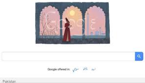 Image result for Mirza Ghalib: Legendary poet of the Urdu language