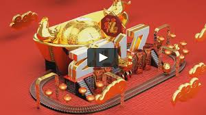 Boleung New Year Opening Chinese New Year Chinese Festival Chinese New Year Design