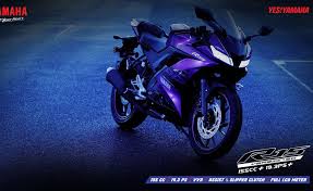 The miracle of the projector industry ! Yamaha Yzf R15 V3 Images Yamaha Yzf R15 V3 Photos Autox