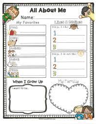 All About Me Sheet For Preschool Or Kindergarten Age Child All About Me Book Kindergarten Age All About Me Poster