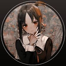 Matching pfp matching icons aesthetic collage aesthetic anime neji e tenten dragon icon cute fantasy creatures matching profile pictures cute anime. Pin On Kochooxd