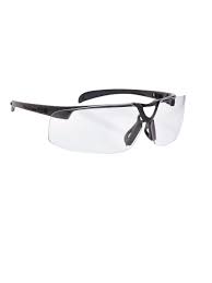 Zeige Details Fur Pw 12 Salus Spectacle Brille Neues Design Einteilige Linse Mit Polykarbon Material Produziert Durchsichti Gozluk Urunler Kemer