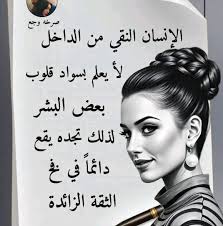 ايطاليانو ملابس أوت-ليت اوروبا